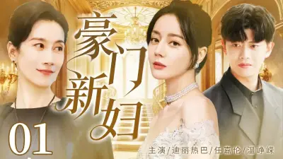 最黄的app