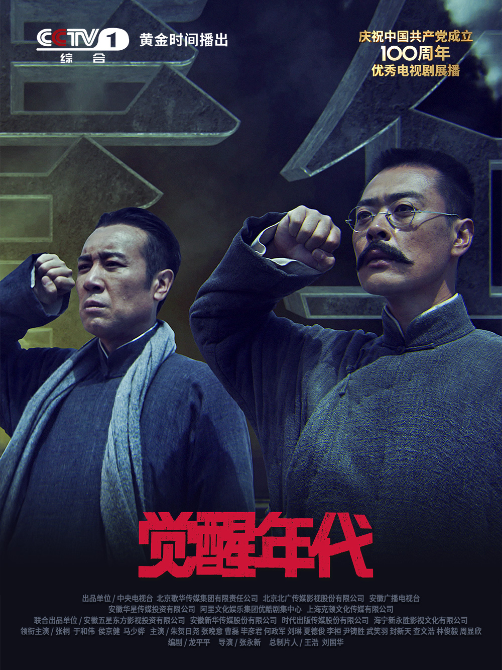 亲切的家政妇