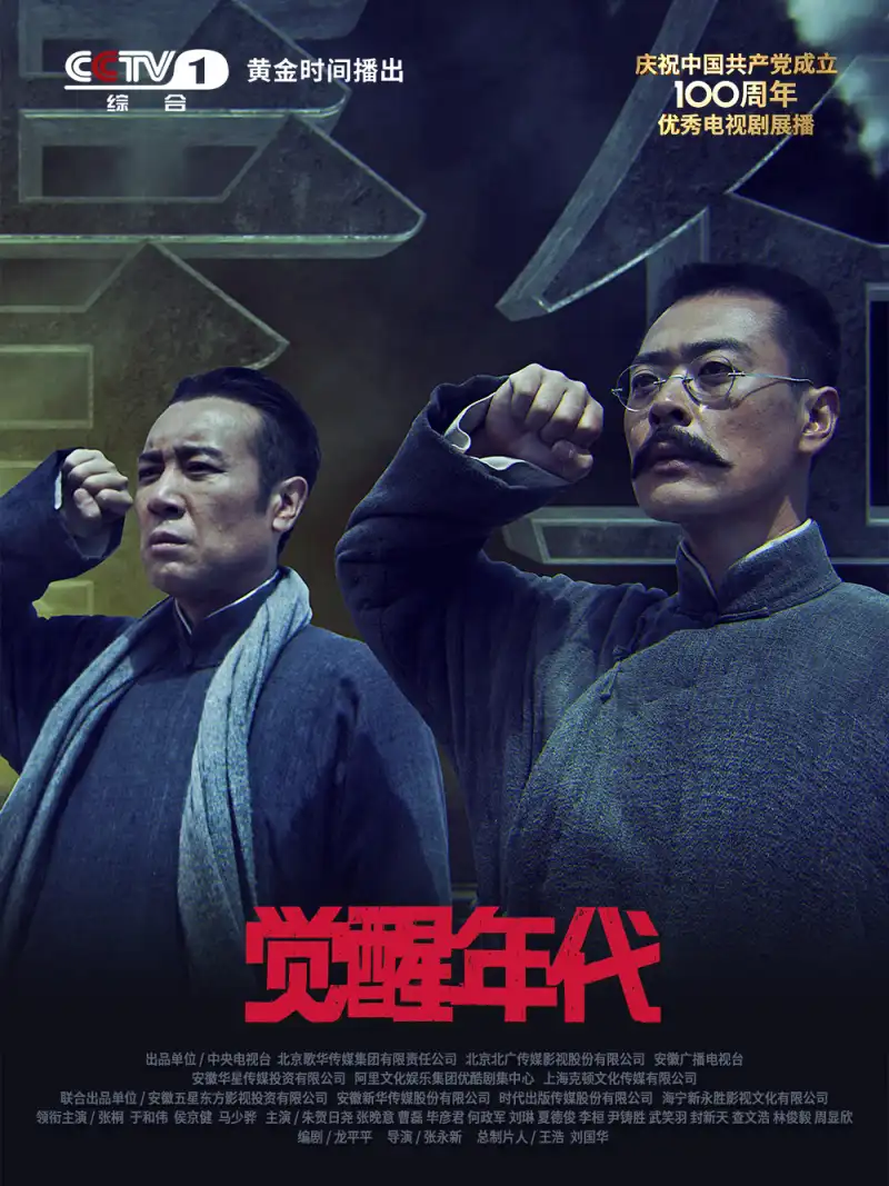 美式保罗1984第二部