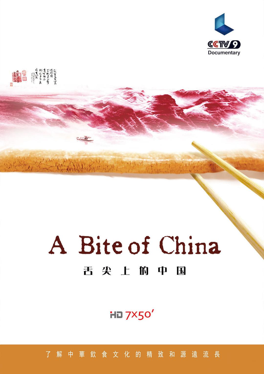 偷盗拍摄二区